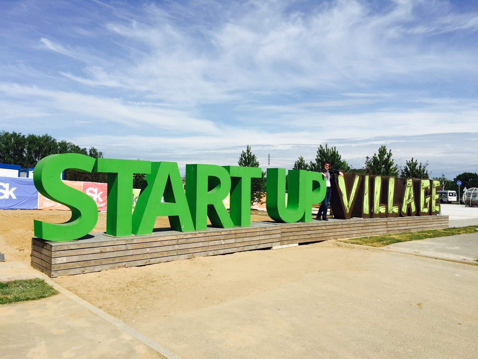 Startup Village!