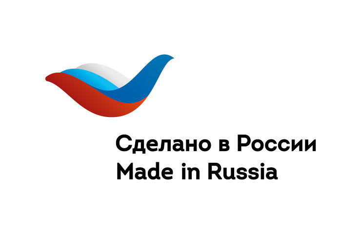 V Международный экспортный форум «Сделано в России»